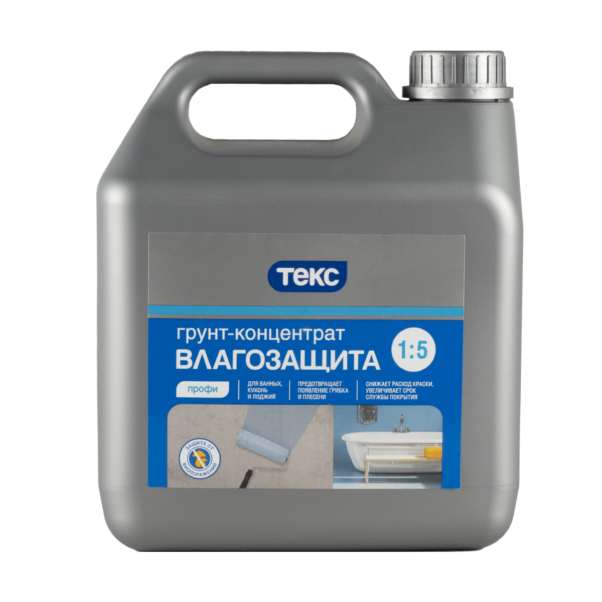 Грунтовка "профи" влагозащита (концентрат) 2,5 кг/2,5 л (1) текс