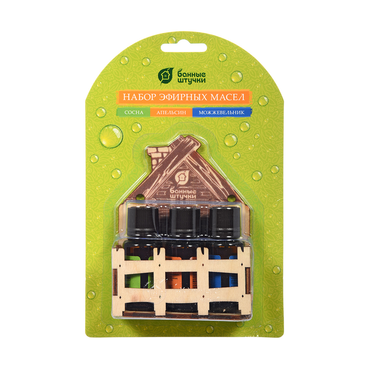 Масла эфирные  "банька" набор 3 шт. (апельсин, сосна, можжевельник) (1/10) "банные штучки" 33402