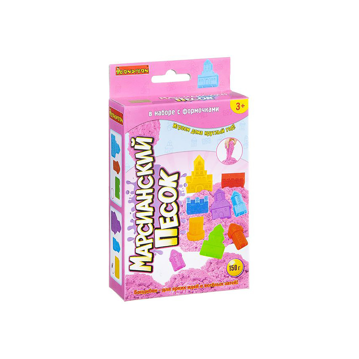 Набор игровой "марсианский песок" розовый 150 г (3 формочки "замок") "bondibon" вв2283