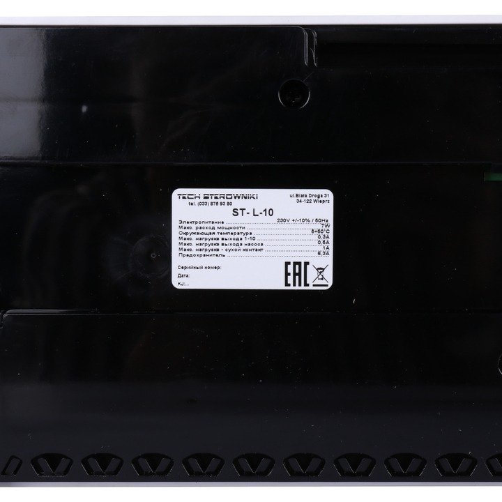 Система управления теплыми полами проводная STOUT L-10 STE-0101-010000