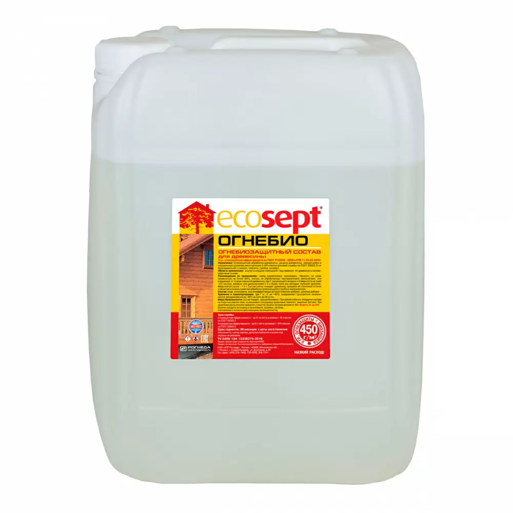 Ecosept ОгнеБио Огнебиозащитный состав для дерева II группа, бесцветный (20кг)