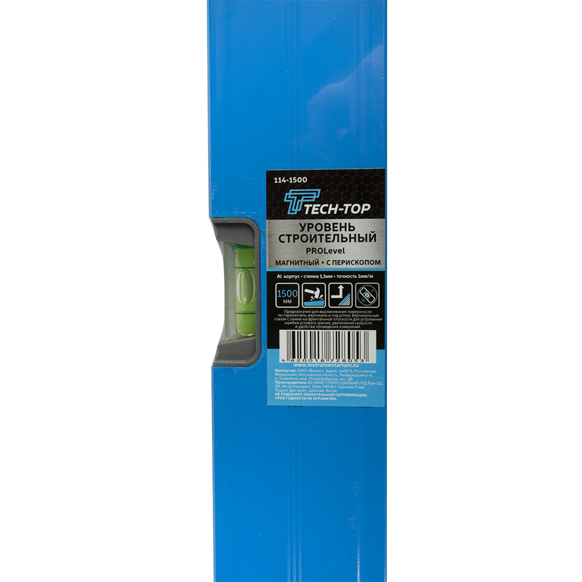Уровень "prolevel" магнитный с перископом 1500 мм (1/20) "tech-top"  114-1500