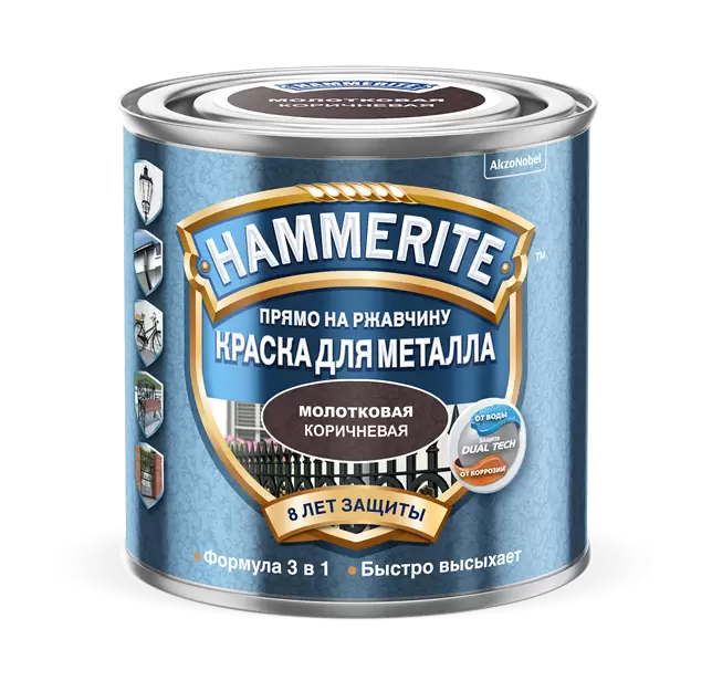 УД_HAMMERITE краска для металла с молотковым эффектом, прямо на ржавчину, коричневая (0,25л)