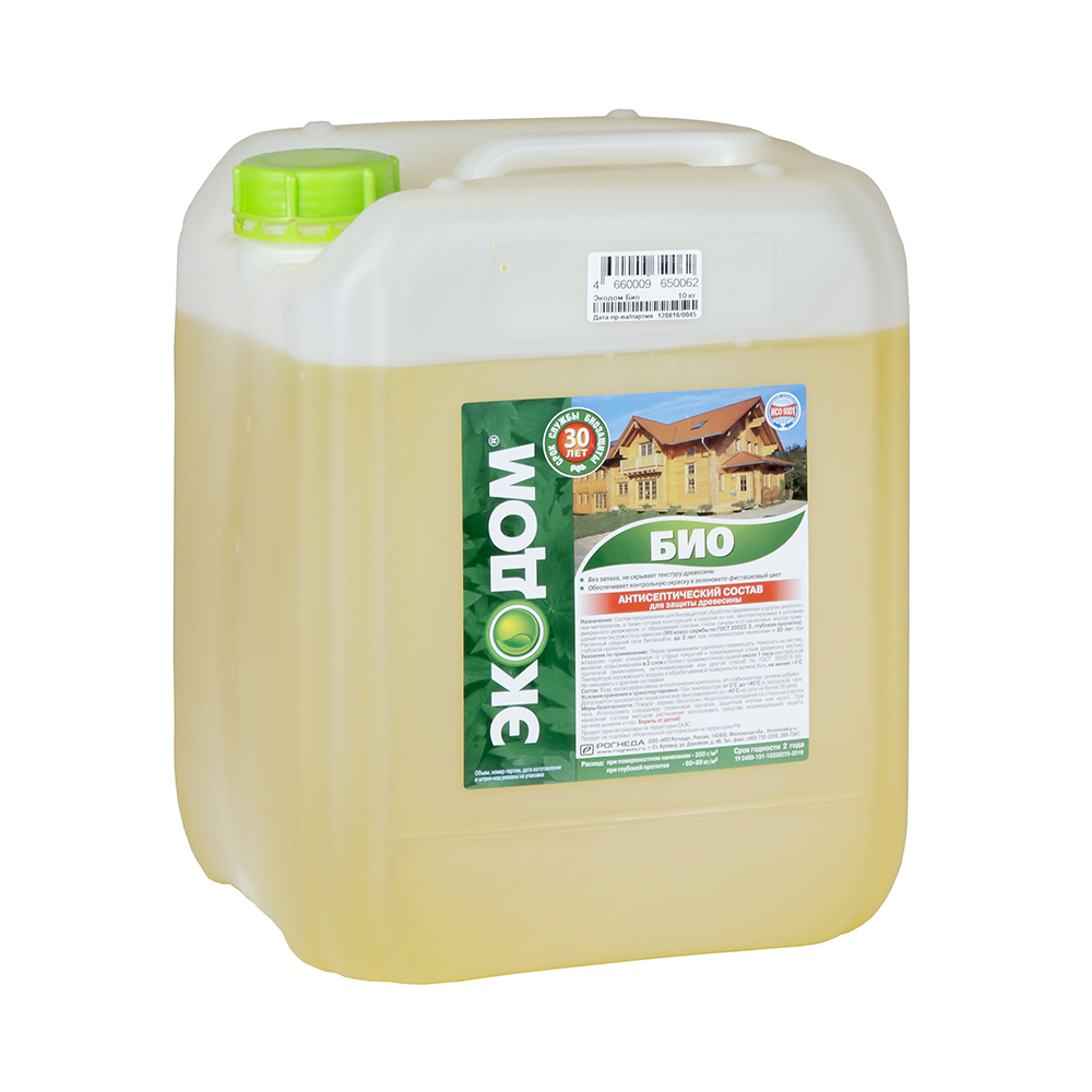 Экодом био 10 кг (1) "рогнеда"