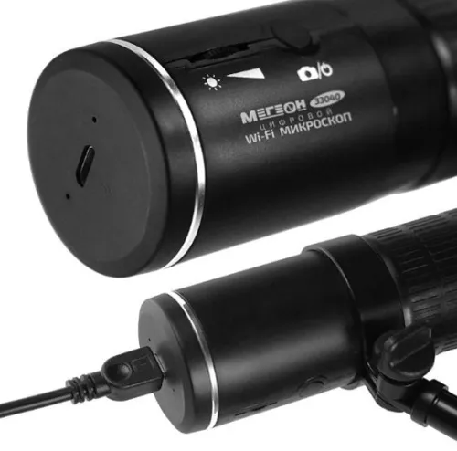Микроскоп цифровой МЕГЕОН с Wi-Fi (33040)