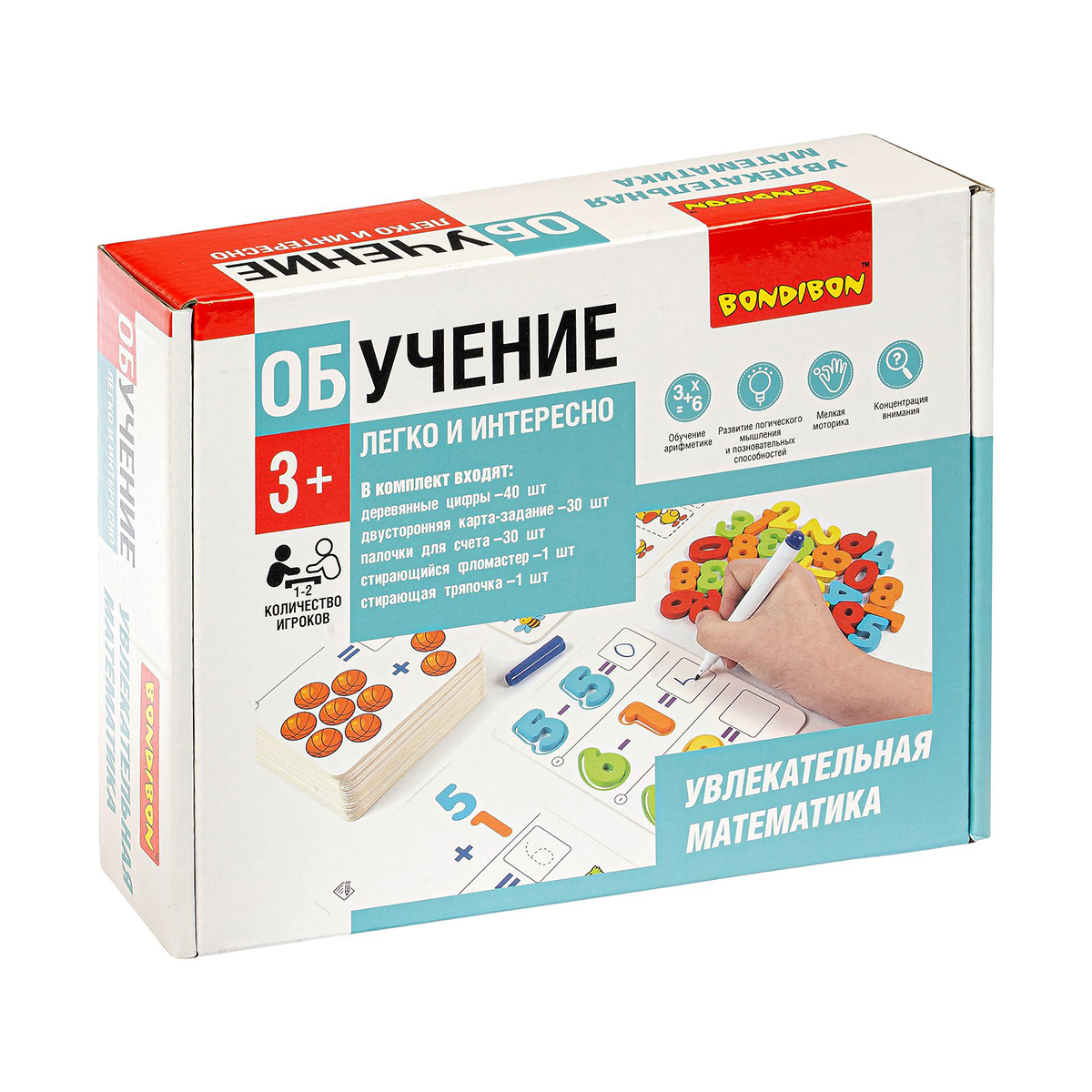Игра обучающая "увлекательная математика" "bondibon" вв4885