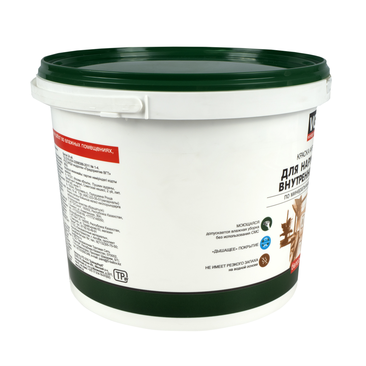 Краска вд-ак-1180 для наруж./внутр. работ моющаяся  белоснежная  7 кг (1) "вгт"