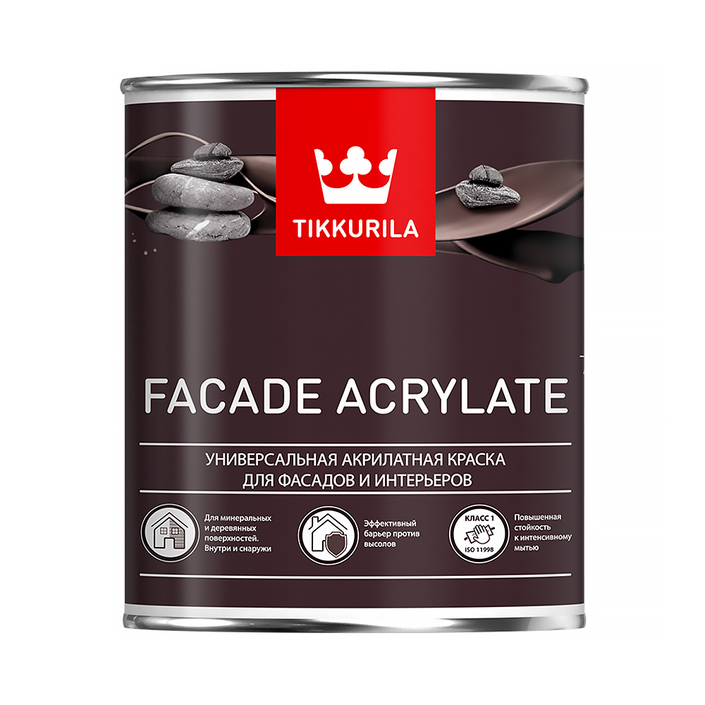Краска "facade acrylate" база с  0,9 л (1/6) для фасадов "тиккурила"