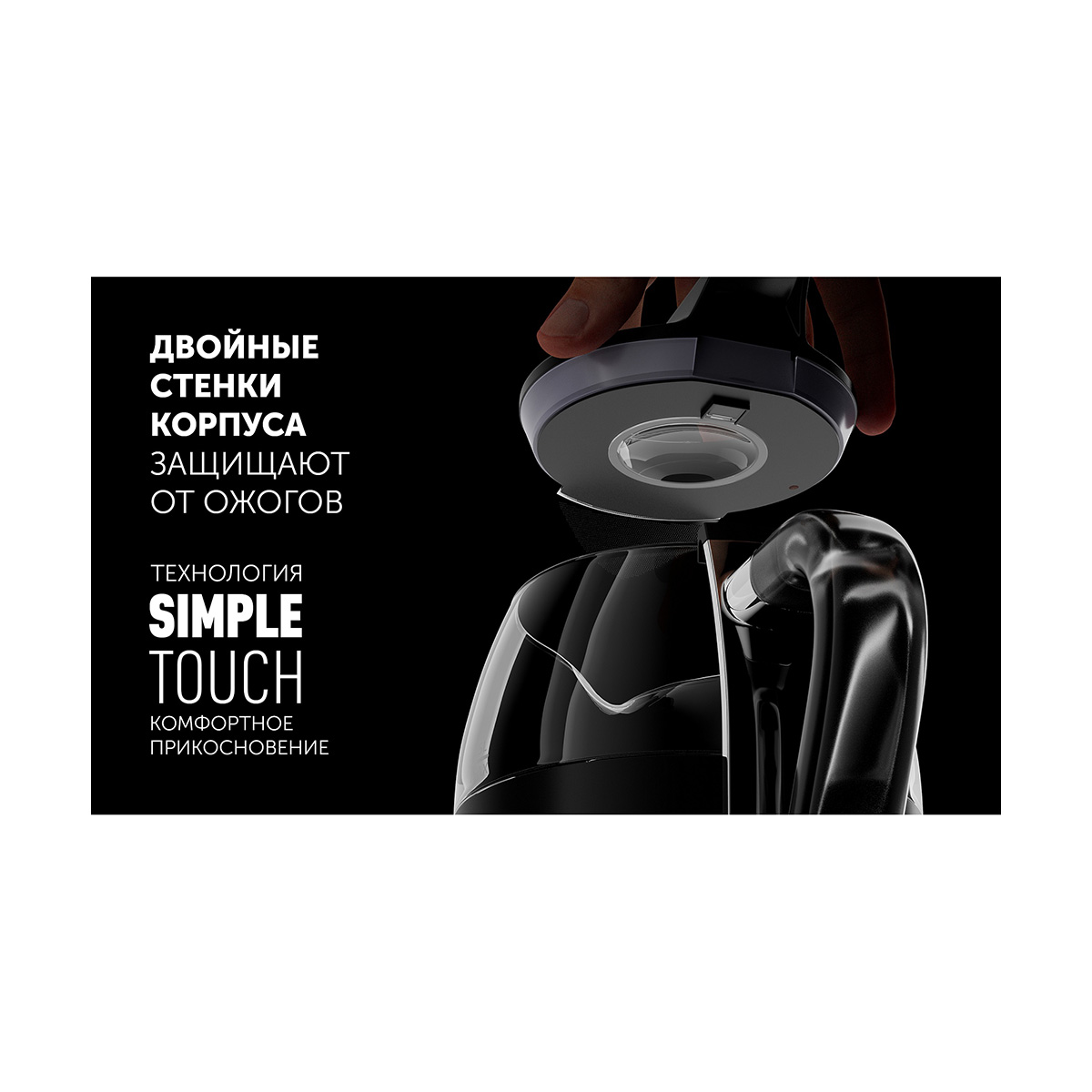 Чайник электр. pwk 1563cgl "water way pro" 1,5 л стекло (черный )(1/4) "polaris"