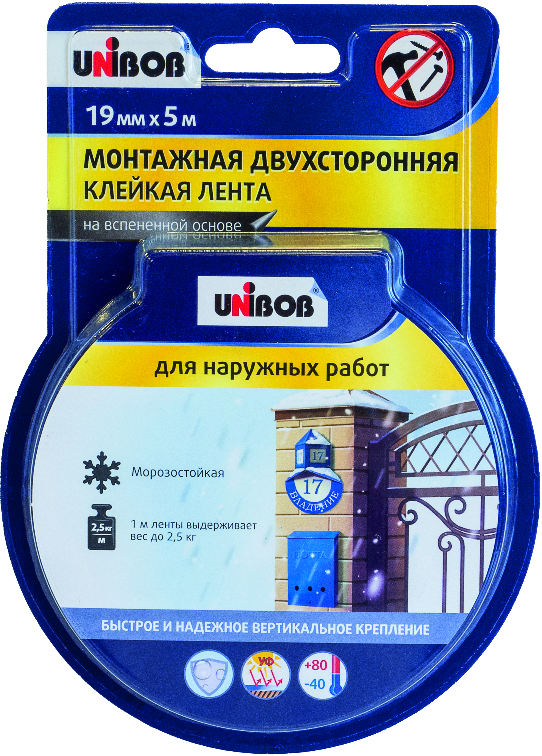 Лента клейкая двусторонняя (вспененная) для наружн. работ 19 мм х 5 м (28) "unibob"