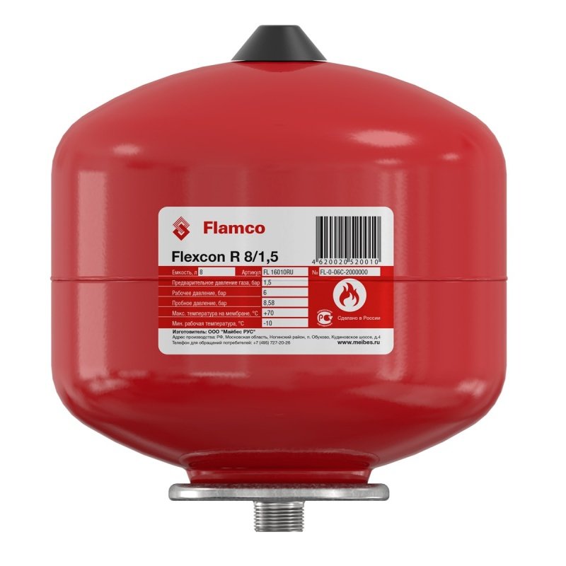 Расширительный бак FLAMCO Flexcon R для отопления 8 л. 1,5-6 bar