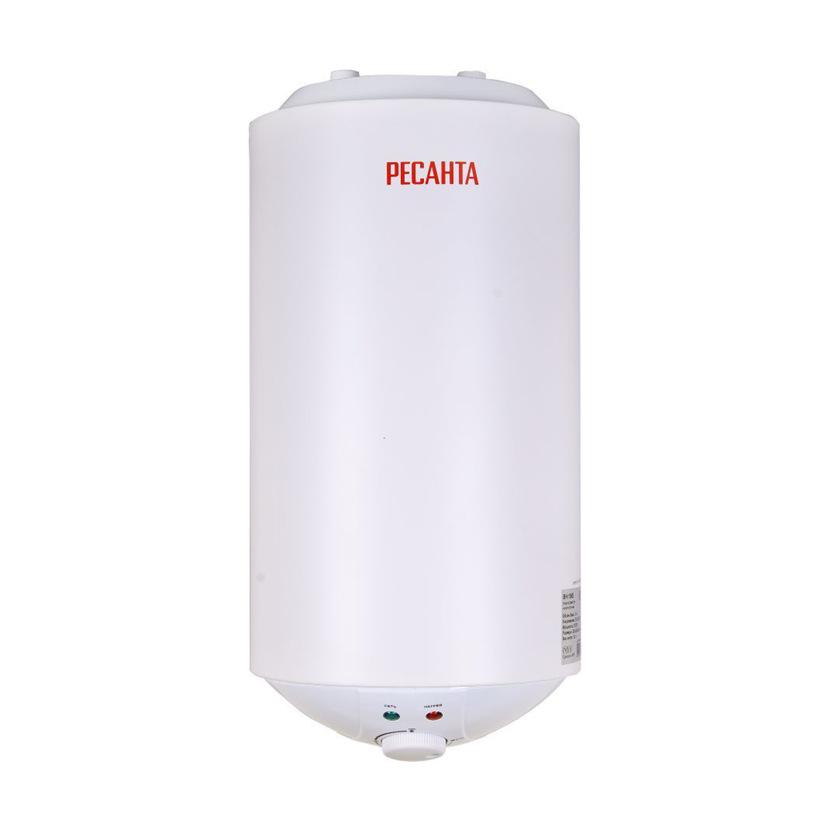 Водонагреватель накопительный вн-15кв 15 л, 2 квт (круглый) (1) "ресанта"