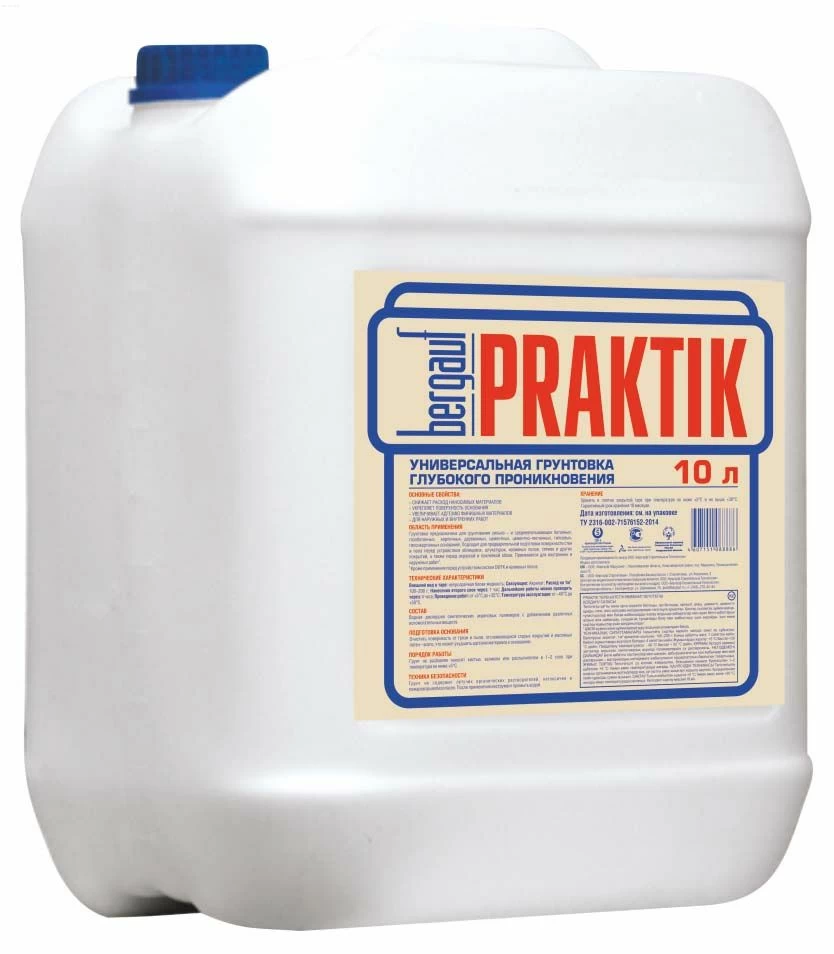 Грунтовка глубокого проникновения, универсальная BERGAUF Praktik, 10 л