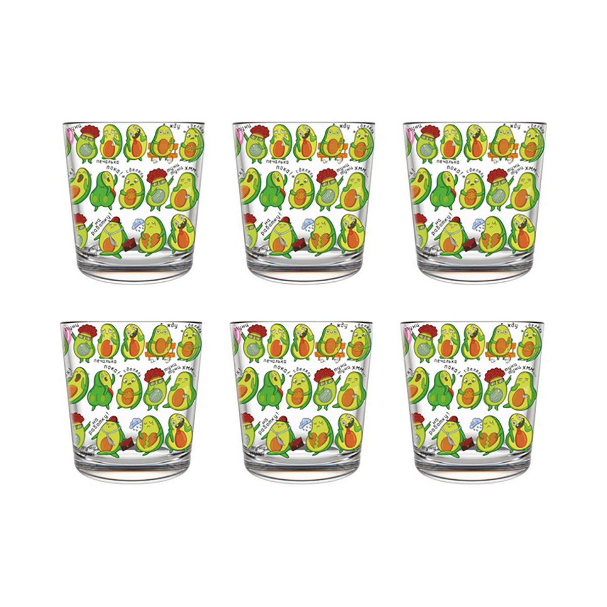 Стакан "мультавокадо" 250 мл (набор 6 шт.) (1/4) "декостек"