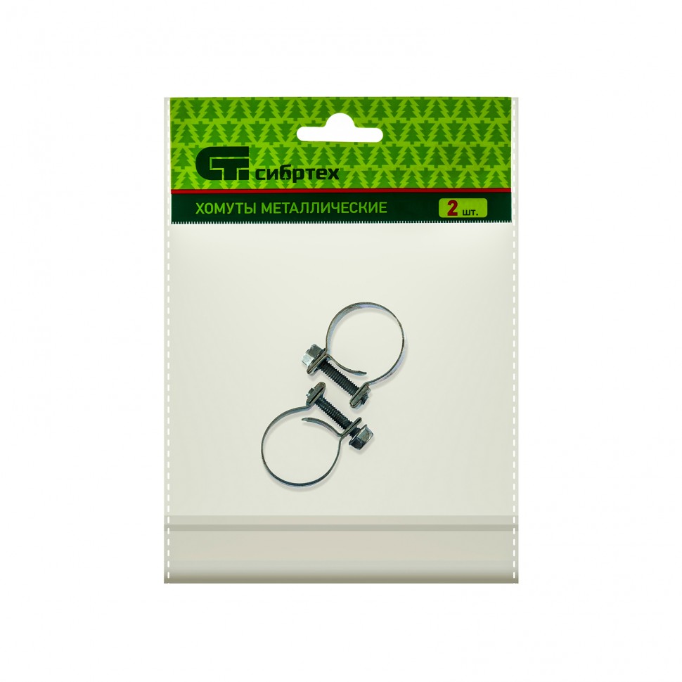 Хомуты металлические, MINI 18-20 мм, ширина 9 мм, винтовой, W1, 2 шт Сибртех (47507)