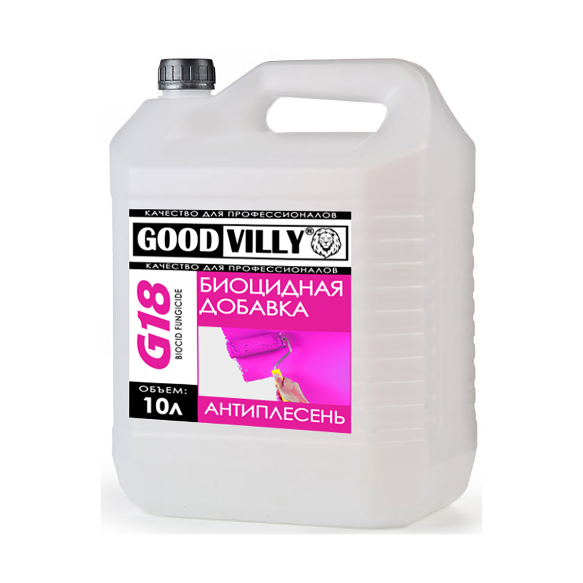 Добавка биоцидная  антиплесень 10 л (1) "good villy"