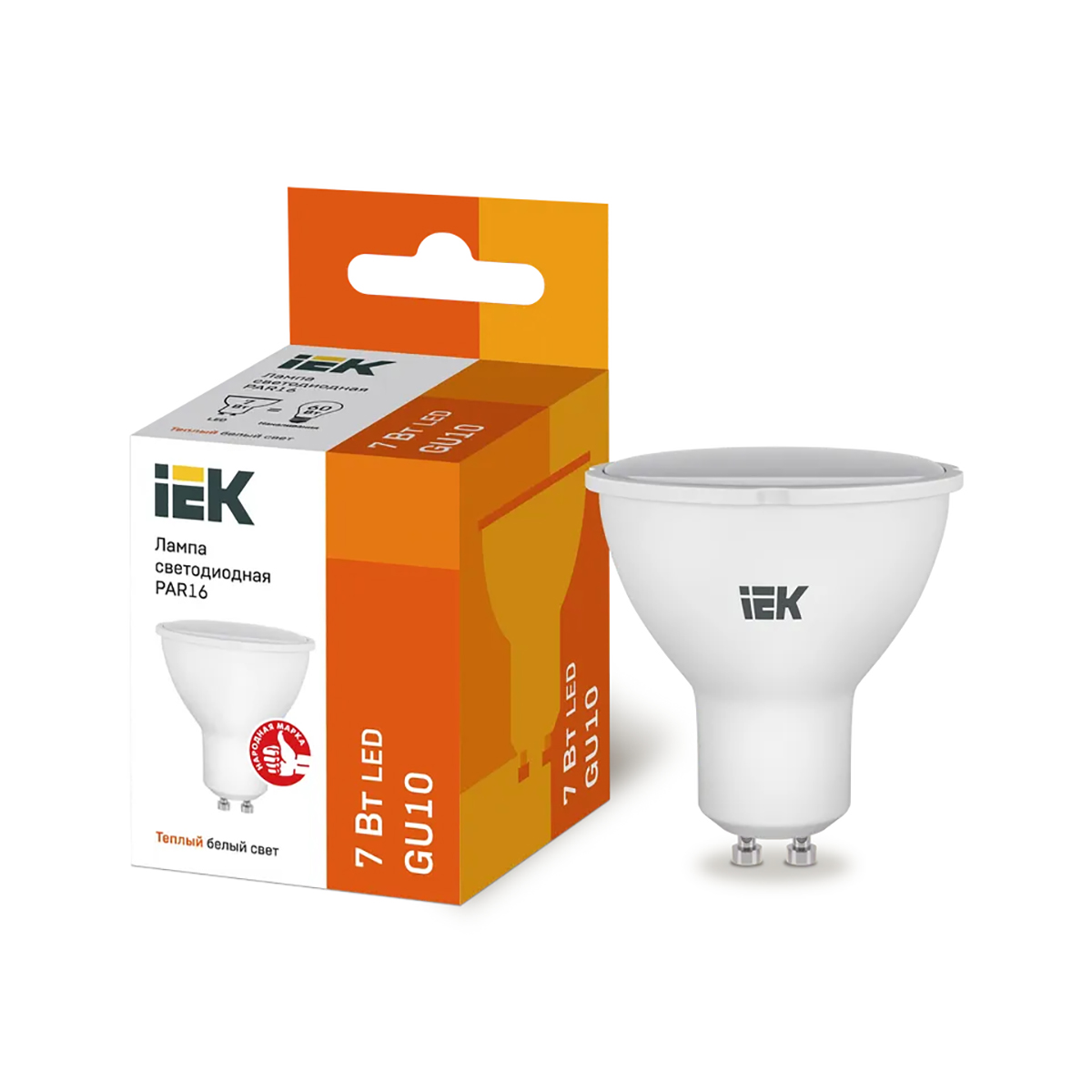 Лампа светодиодная (led) "iek" par16 софит 07w 3000 к gu10, тепл. свет (10/200)