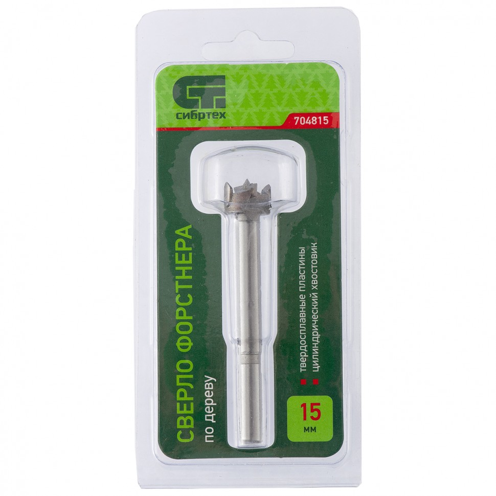 Сверло Форстнера по дереву, 15 мм, цилиндрический хвостовик Сибртех (704815)