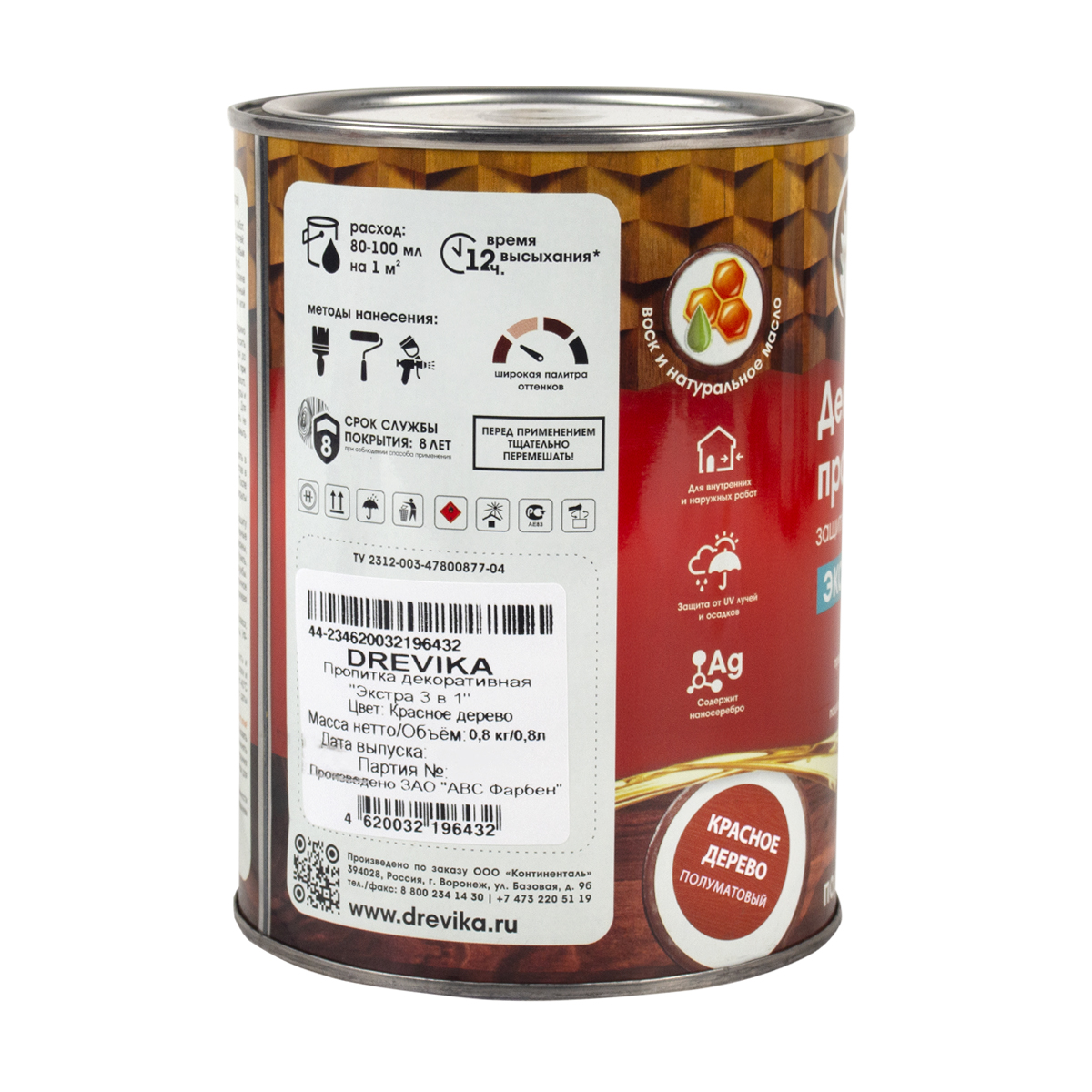 Пропитка декоративная "экстра 3 в 1" красное дерево 0,8 л (1/8) "drevika"