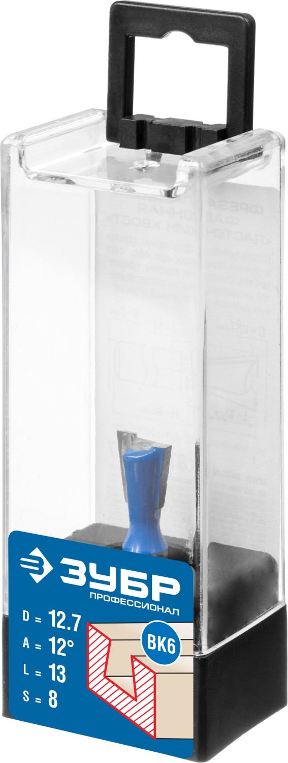 ЗУБР 12.7 x 13 мм, угол 12°, фреза пазовая фасонная ″Ласточкин Хвост″, Профессионал (28748-12.7)