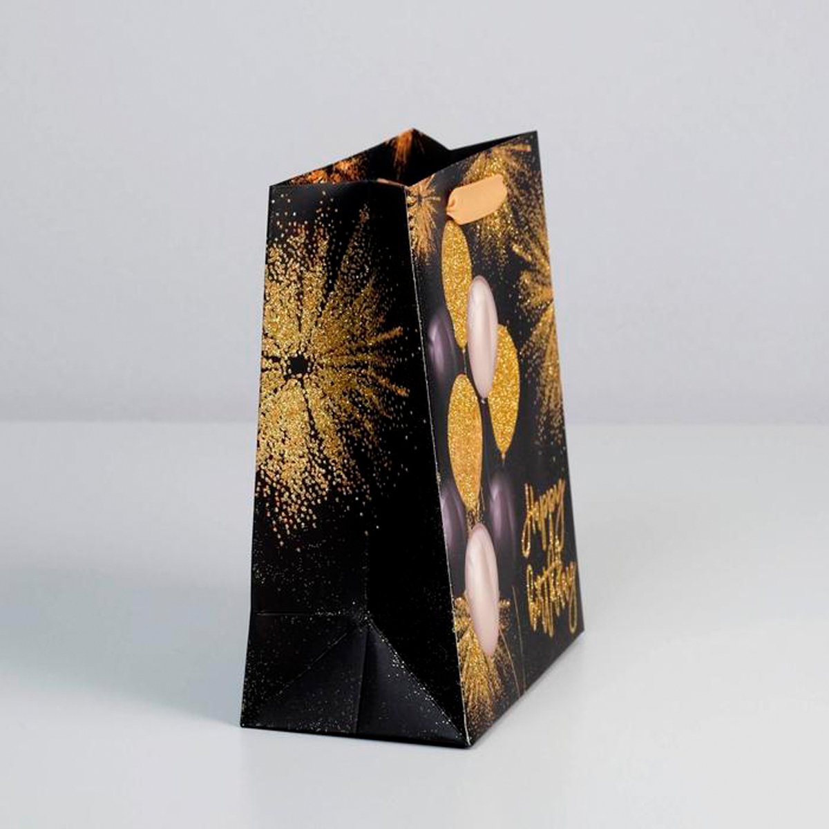 Пакет подарочный ламинир. "happy birthday" 18*23*10 см (1/180) "дарите счастье" 5285467