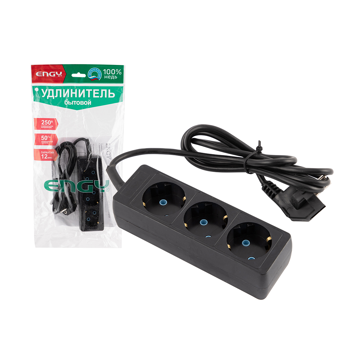 Удлинитель "engy гранд"  1,7 м, 3 розетки с заземл. (пвс 3 х 0,75), черный (1/30)