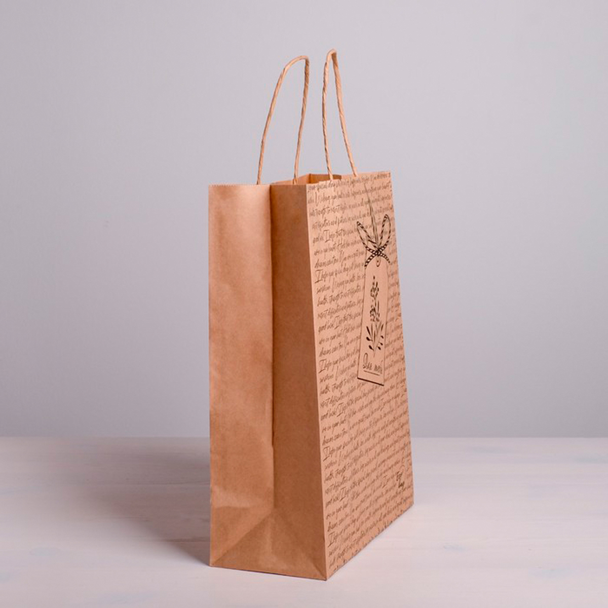 Пакет подарочный крафтовый "для тебя" 24*11*32 см (1/10/250) "дарите счастье" 4869238