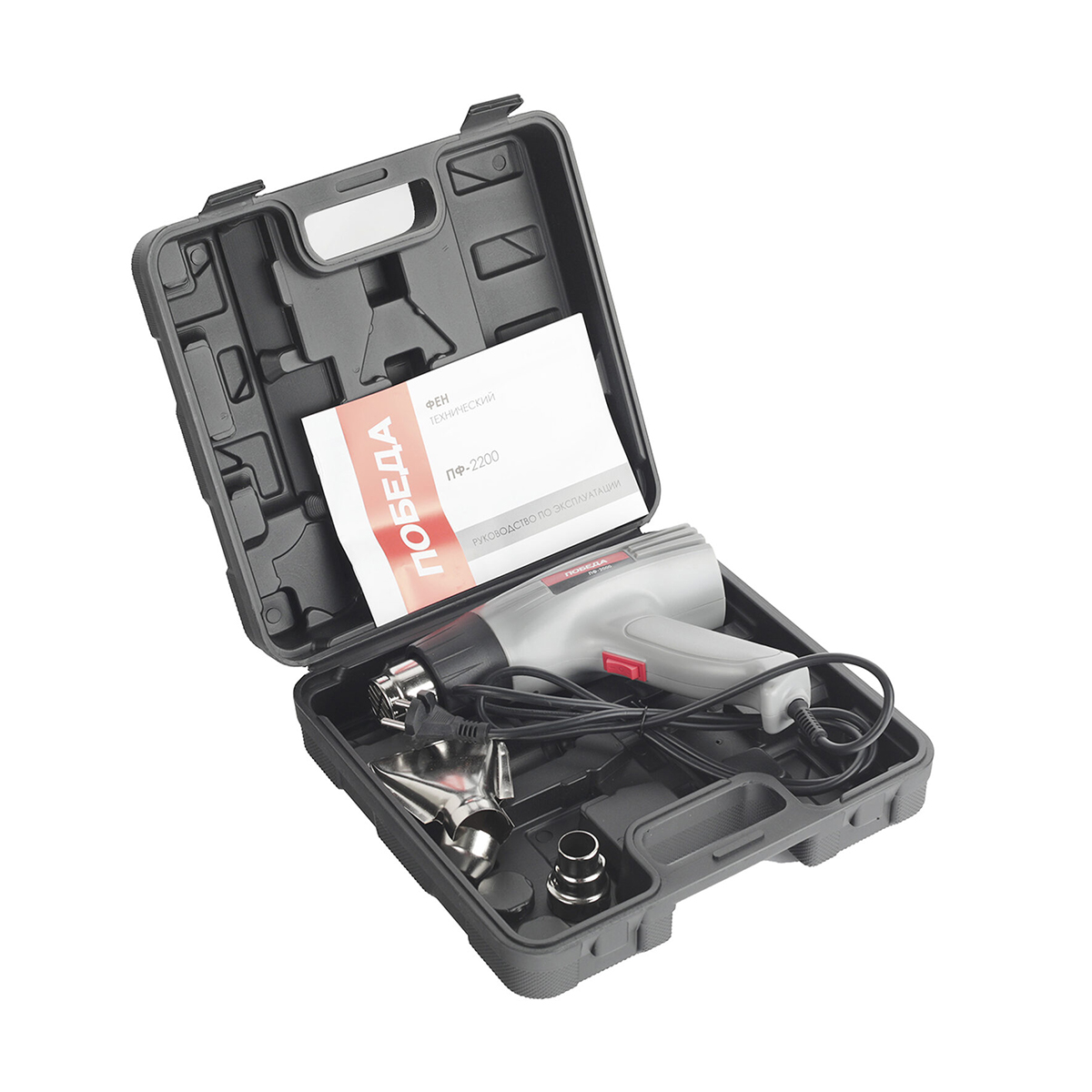 Фен строительный пф-2200 (1/10) "победа" 170302200