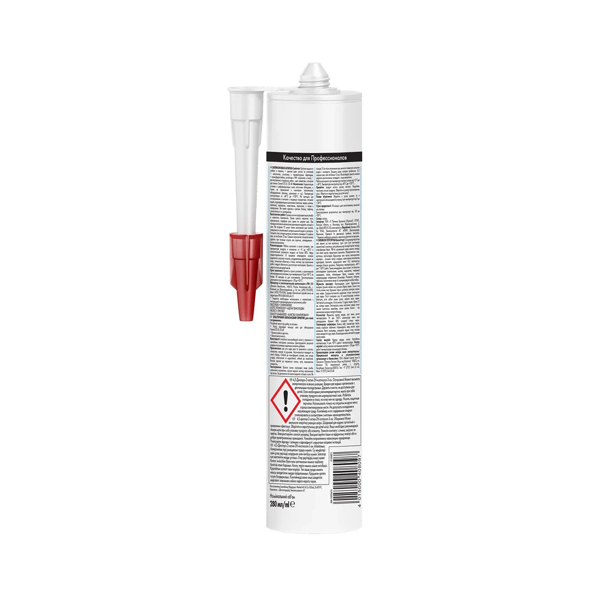 Герметик-затирка силикон. cs 25  №46  карамель  280 мл (1/12) "ceresit"