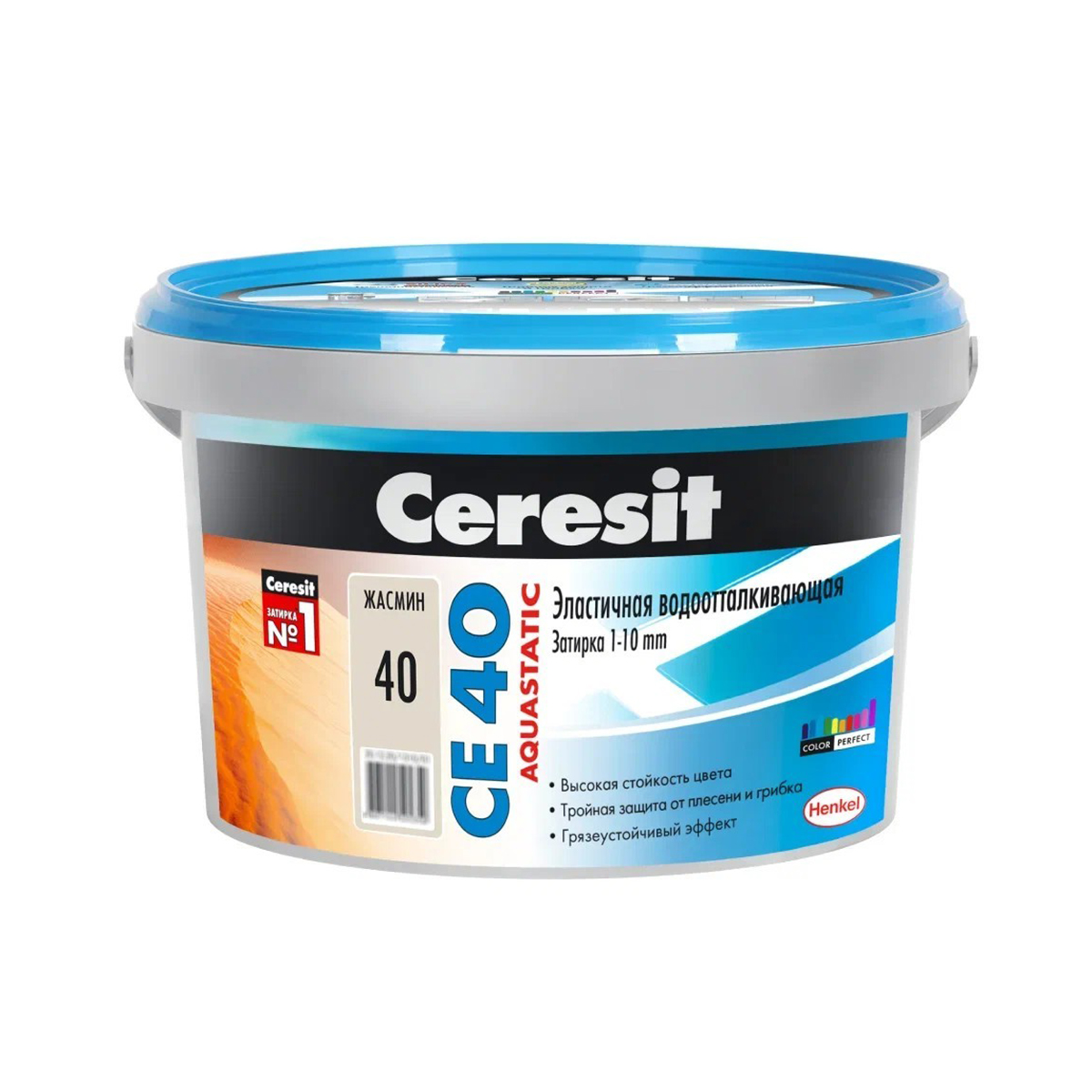 Затирка  №40 aquastatic  се 40  жасмин ведро 2 кг (1/12) "ceresit"