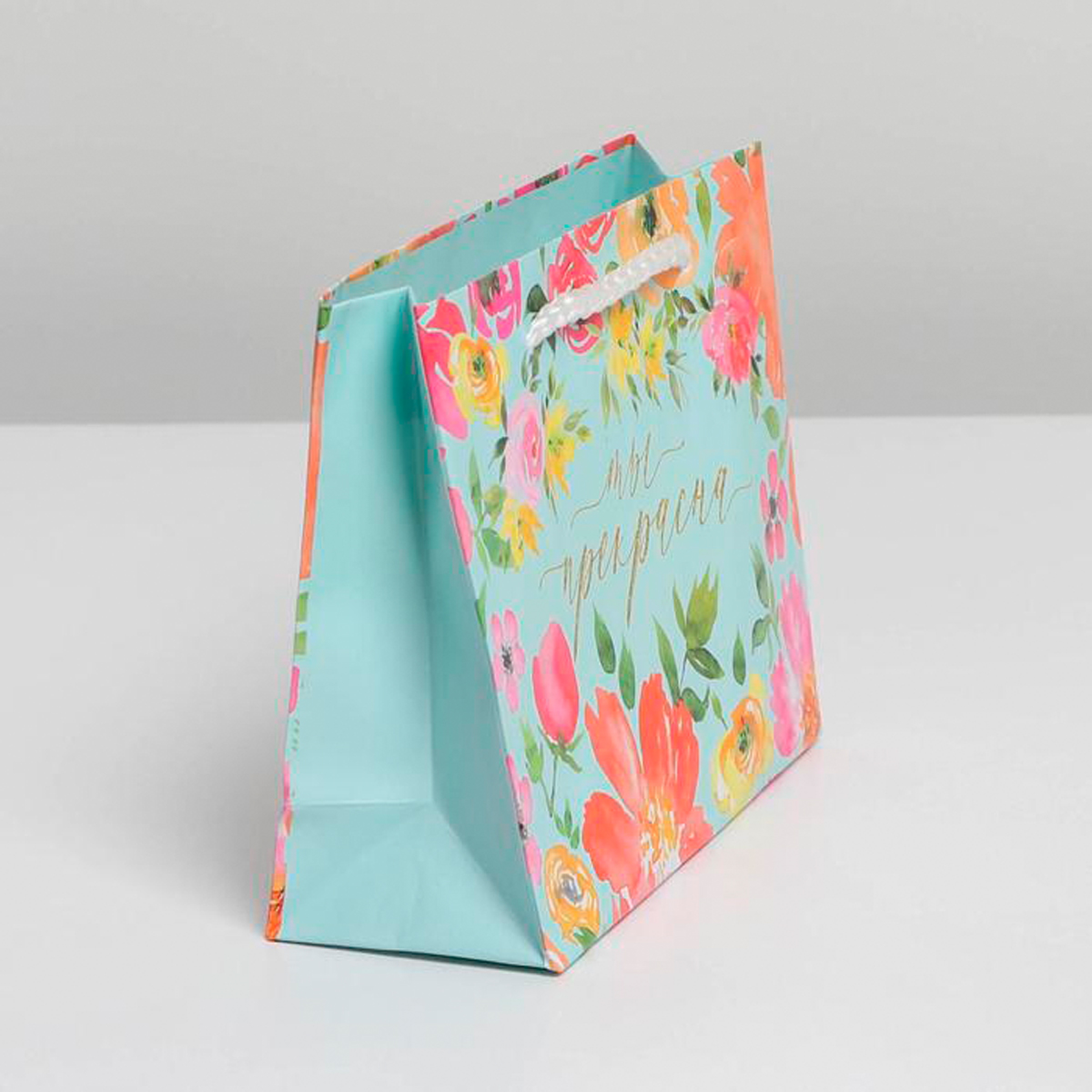 Пакет подарочный ламинир. "beautiful" 15*12*5,5 см (1/1000) "доступные радости" 6582615