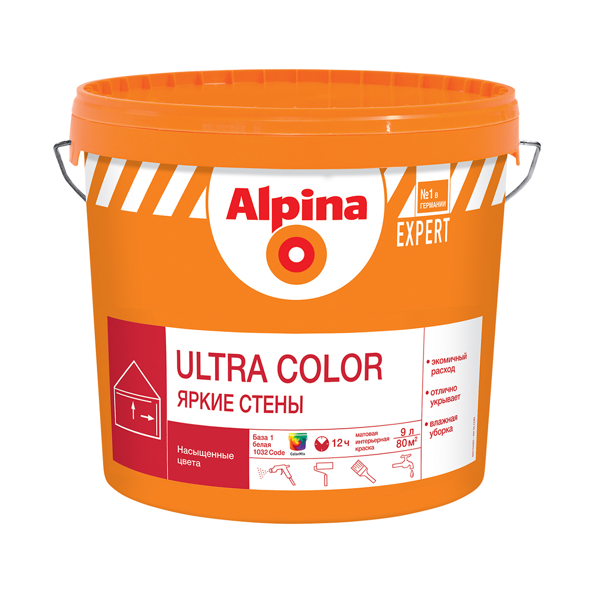 Краска для внутр. работ "expert ultra color" база 1 (белая) 9 л (1) "alpina"