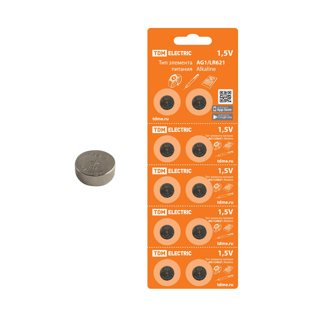 Батарейка tdm ag1/lr621 (10 шт. в блистере) (1/20/400) sq1702-0045
