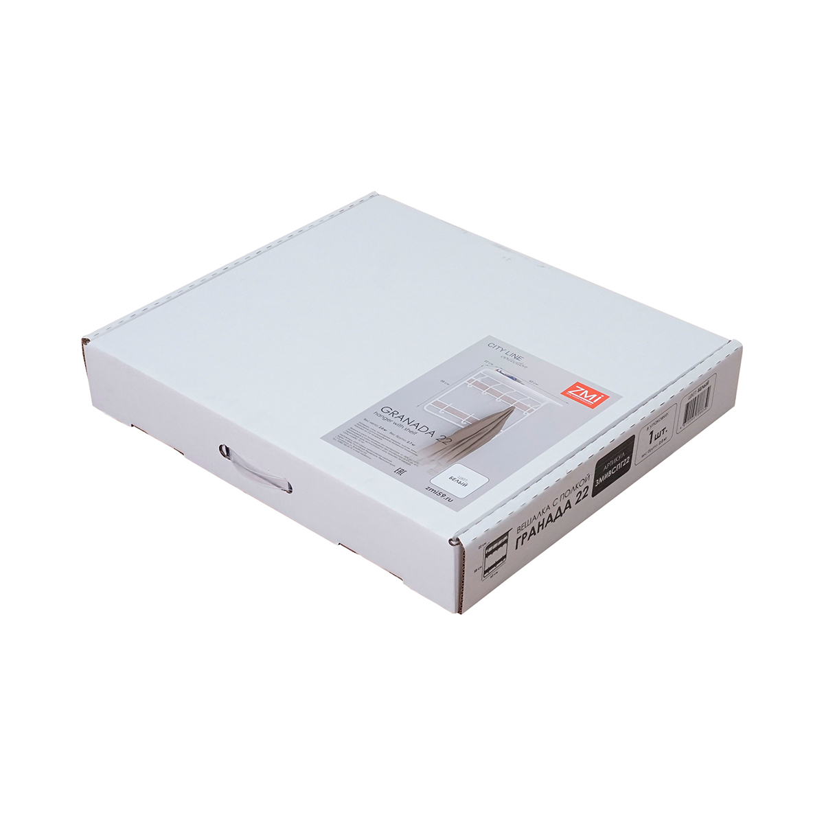 Вешалка настенная с полкой "гранада 22" (8 крючков) 600*220*580 мм черный (1) вспг22 ч