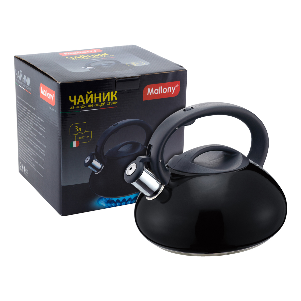 Чайник нержав. 3 л со свистком (черный) (1/6) "mallony" mal-105-n
