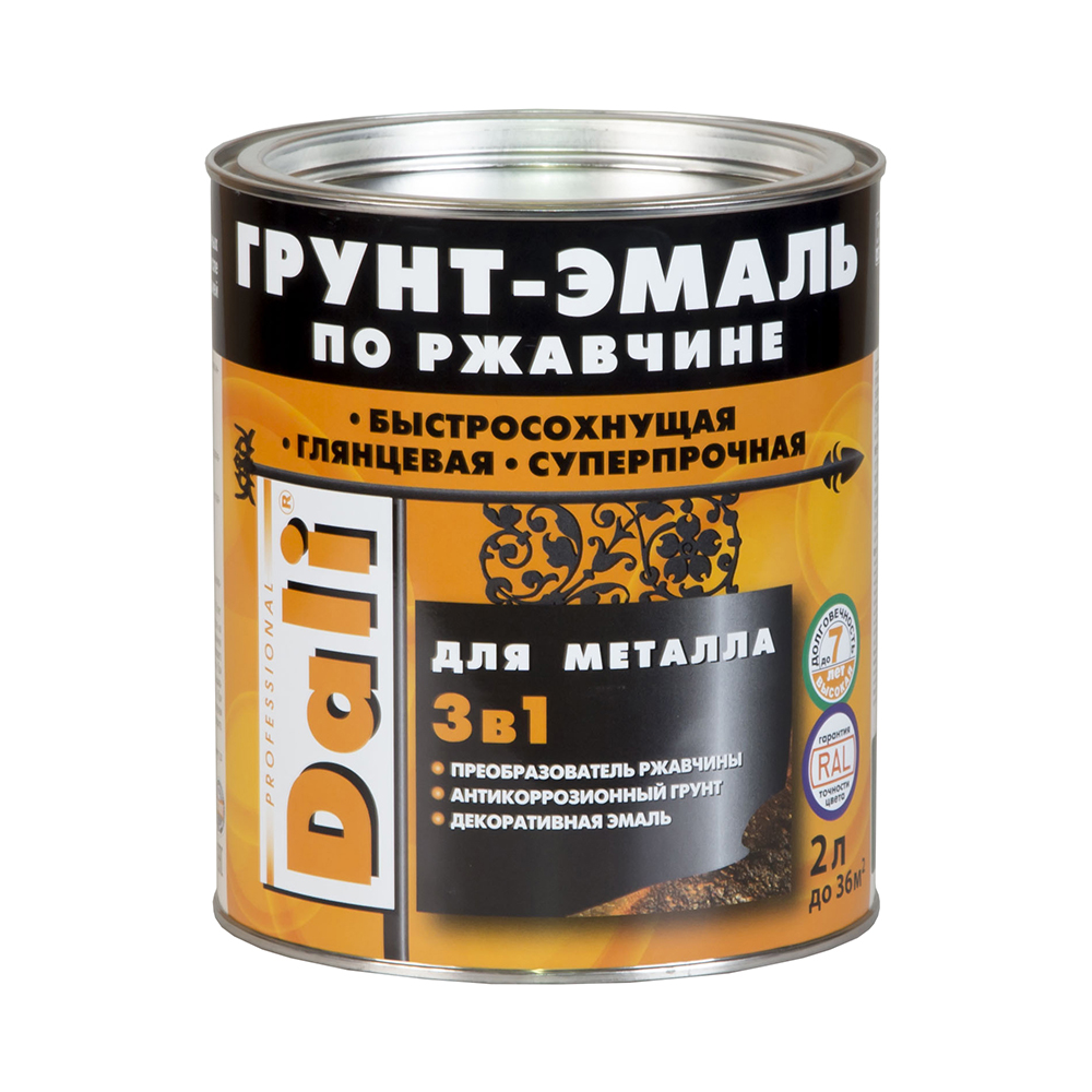 Грунт- эмаль по ржавчине "dali"  3 в 1 желтая (ral 1021)  2 л (3) "рогнеда"