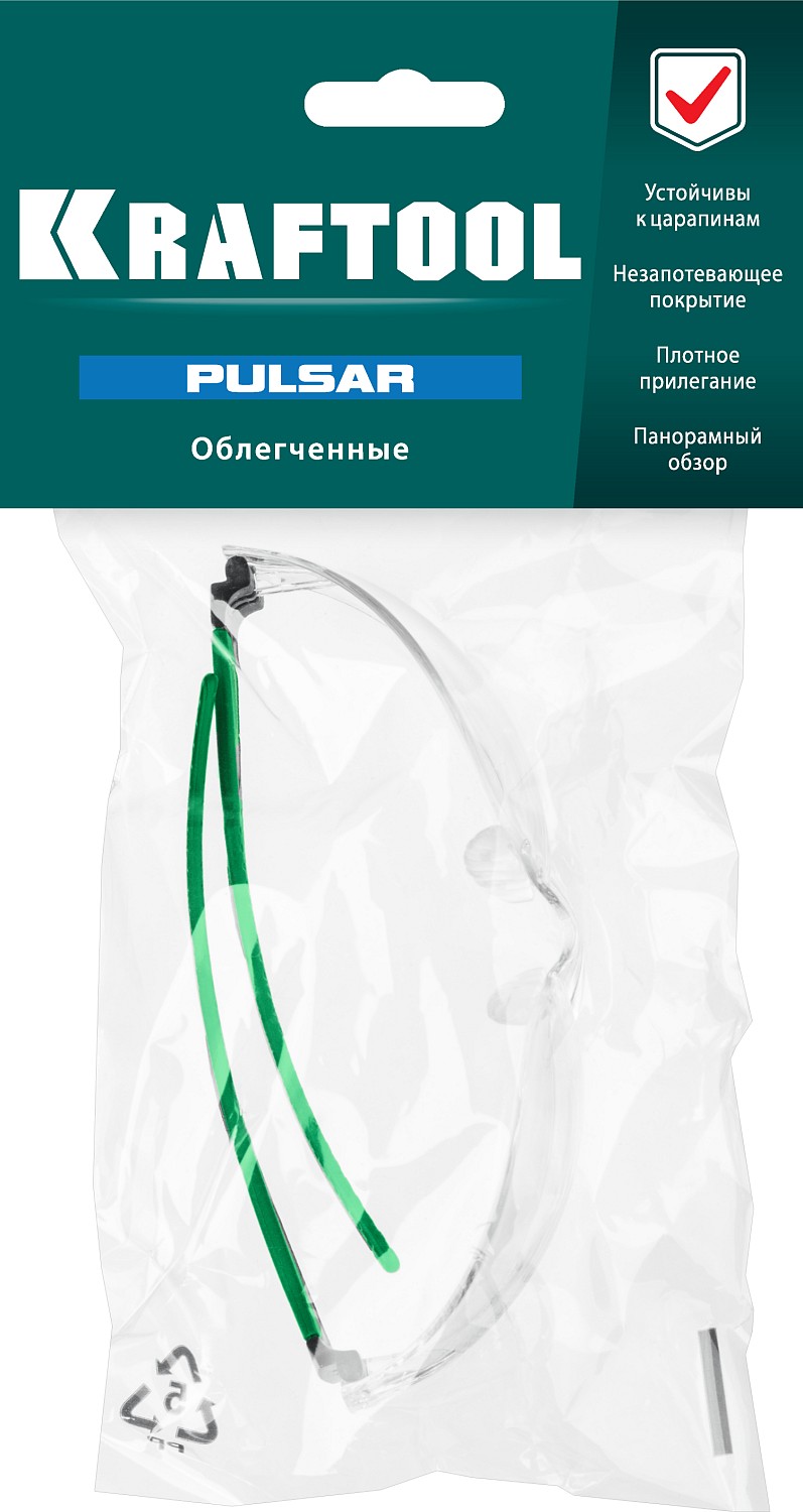 KRAFTOOL PULSAR, открытого типа, прозрачные, увеличенная линза устойчивая к запотеванию, панорамные защитные очки (110460)