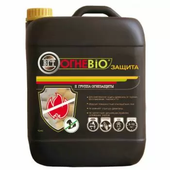 VGT Profi / ВГТ огнебиозащитный состав II группа защиты