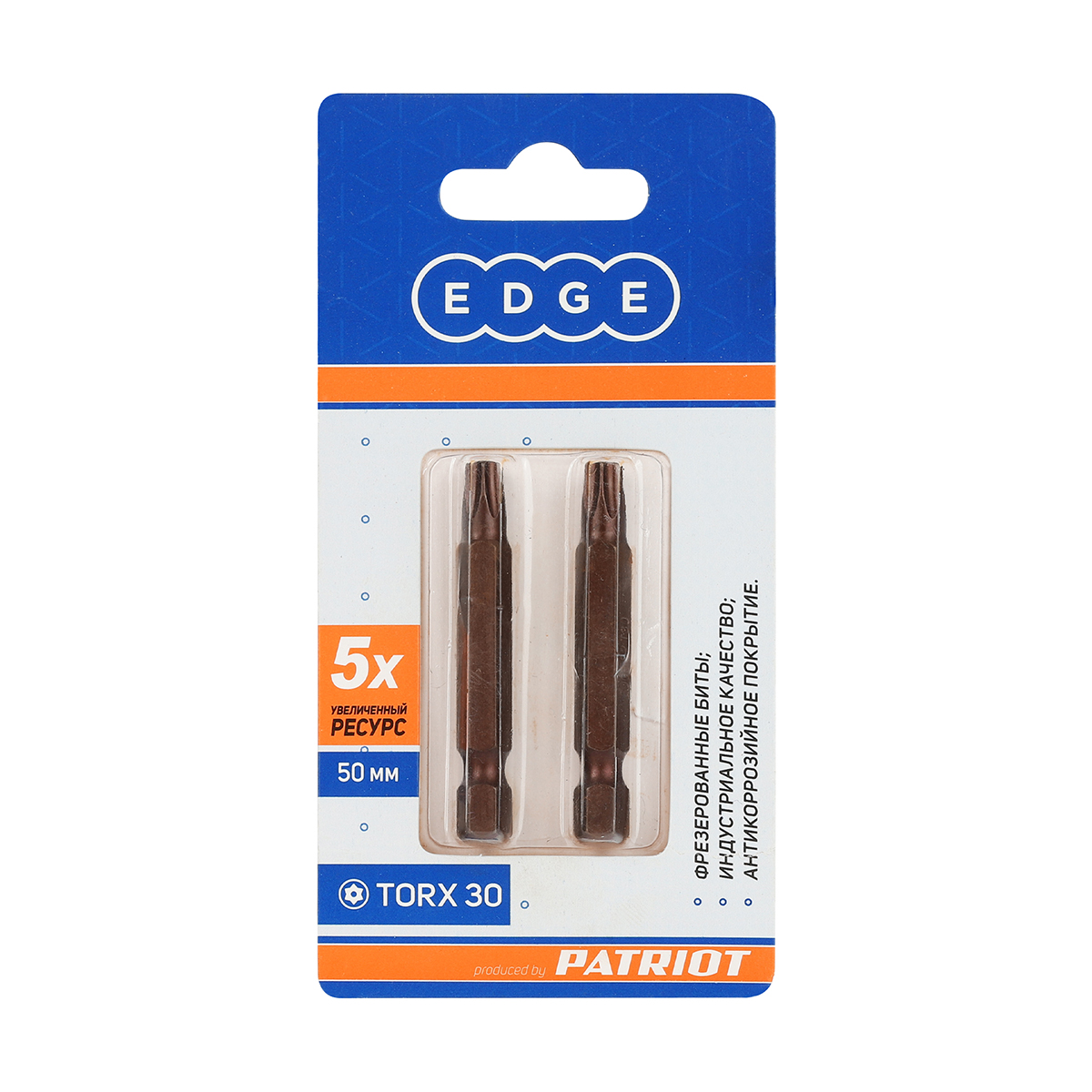 Биты torx 30  50 мм (набор 2 шт.) (1/20/240) "edge by patriot" 818010035