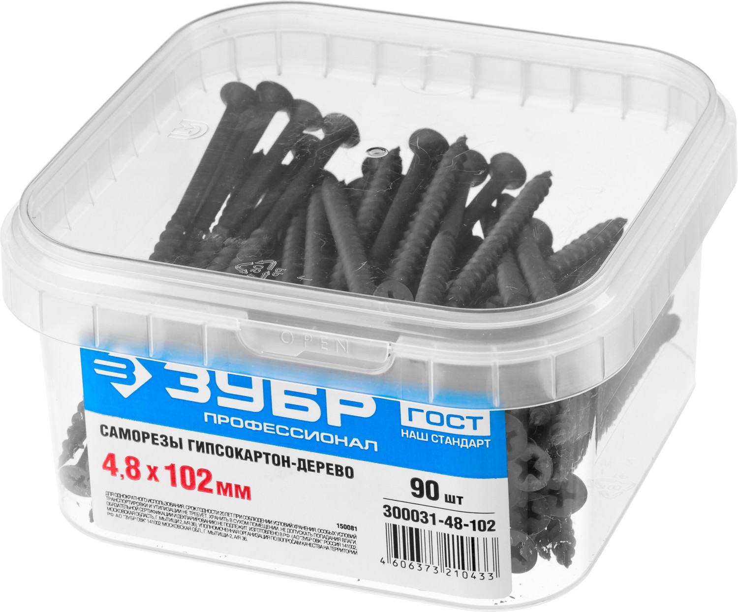 ЗУБР СГД, 102 х 4.8 мм, фосфатированное покрытие, 90 шт, саморез гипсокартон-дерево, Профессионал (300031-48-102)
