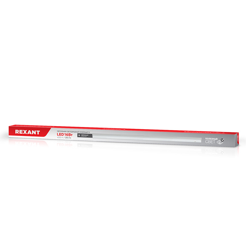 Светильник светодиод. "rexant" t5-01 1179 мм 16 вт 1280 лм 4000 k (1/25) 607-217