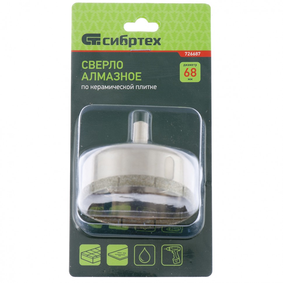 Сверло по стеклу и керамической плитке, 68 х 55 мм, цилиндрический хвостовик Сибртех (726687)