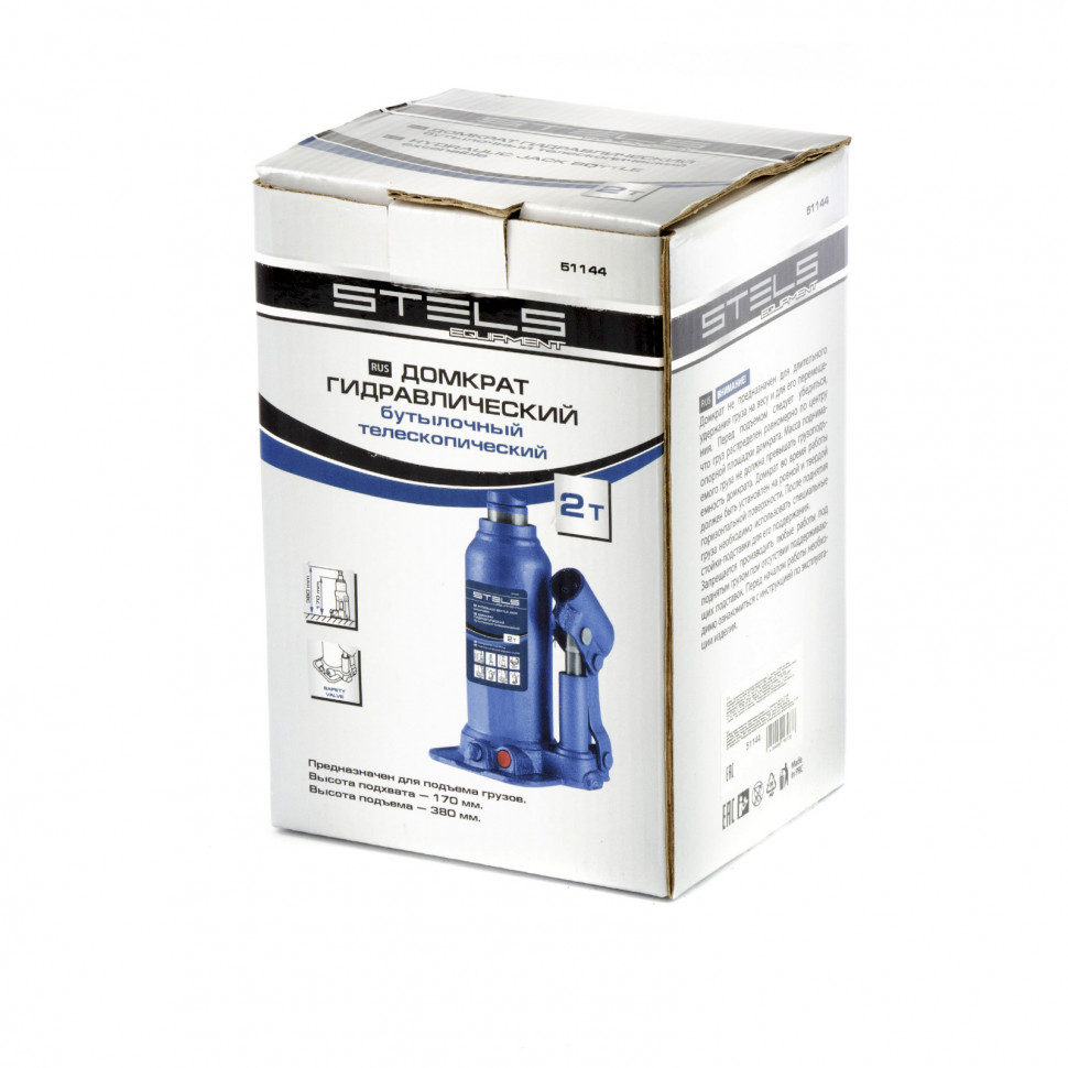 Домкрат гидравлический бутылочный телескопический, 2 т, подъем 170-380 мм Stels (51144)