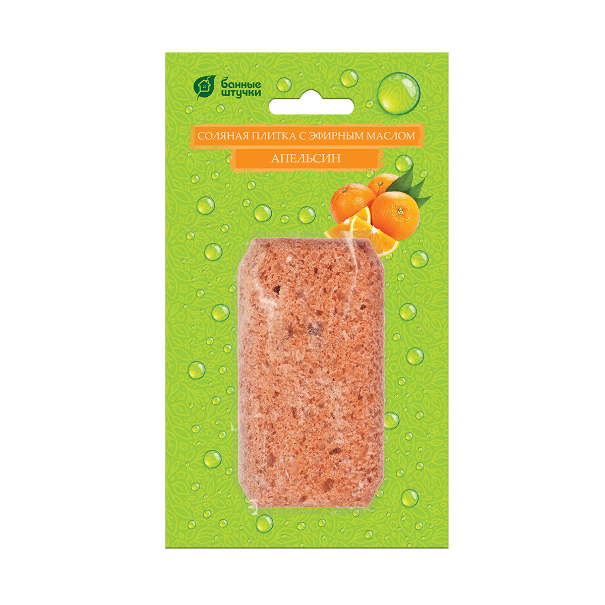 Плитка соляная для бани и сауны с эфирн. маслом "апельсин" 200 г (1/16) "банные штучки" 32407