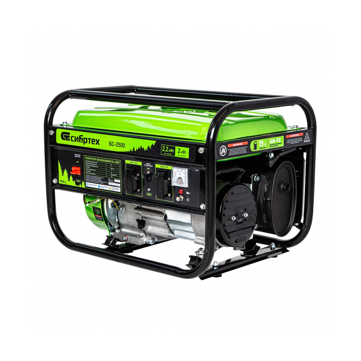 Генератор бензиновый бс-2500  2,2 квт (1) "сибртех"