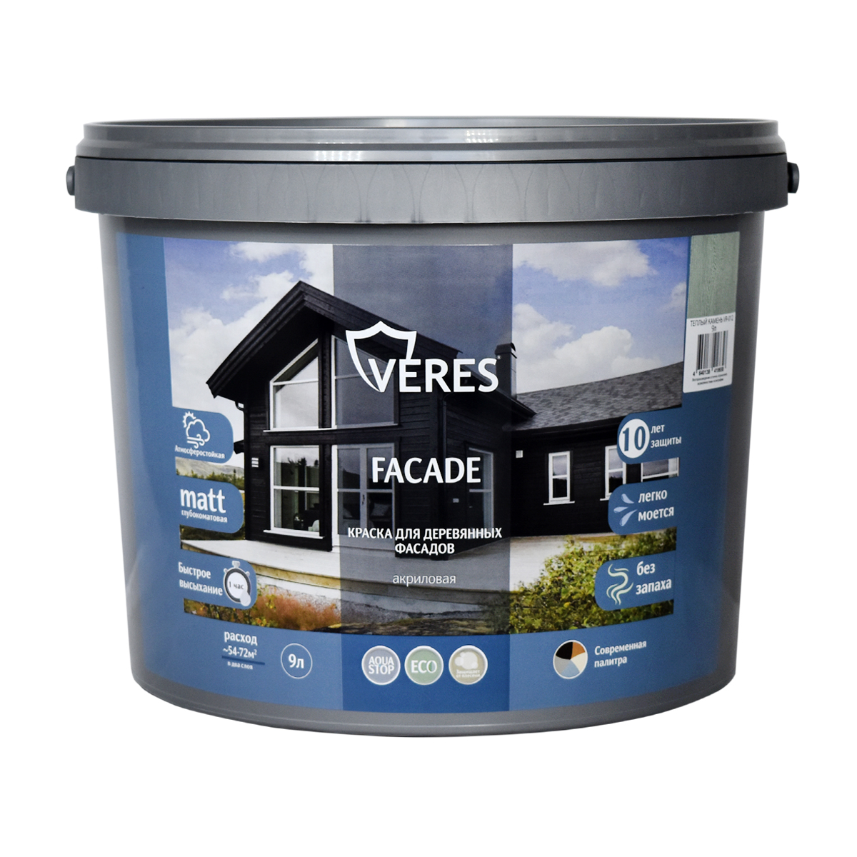 Краска "facade" для деревянных фасадов акриловая теплый камень 9 л (1) "veres"