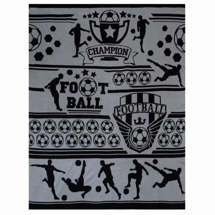 Плед вязаный "football" 110*140 см (серый) (1/15) "этель" 3101325