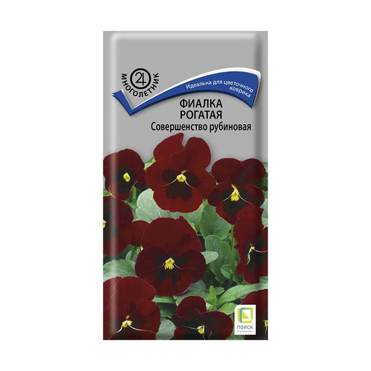 Семена цветов фиалка рогатая "совершенство" рубиновая 0,1 г  ("м) (10/100) "поиск"