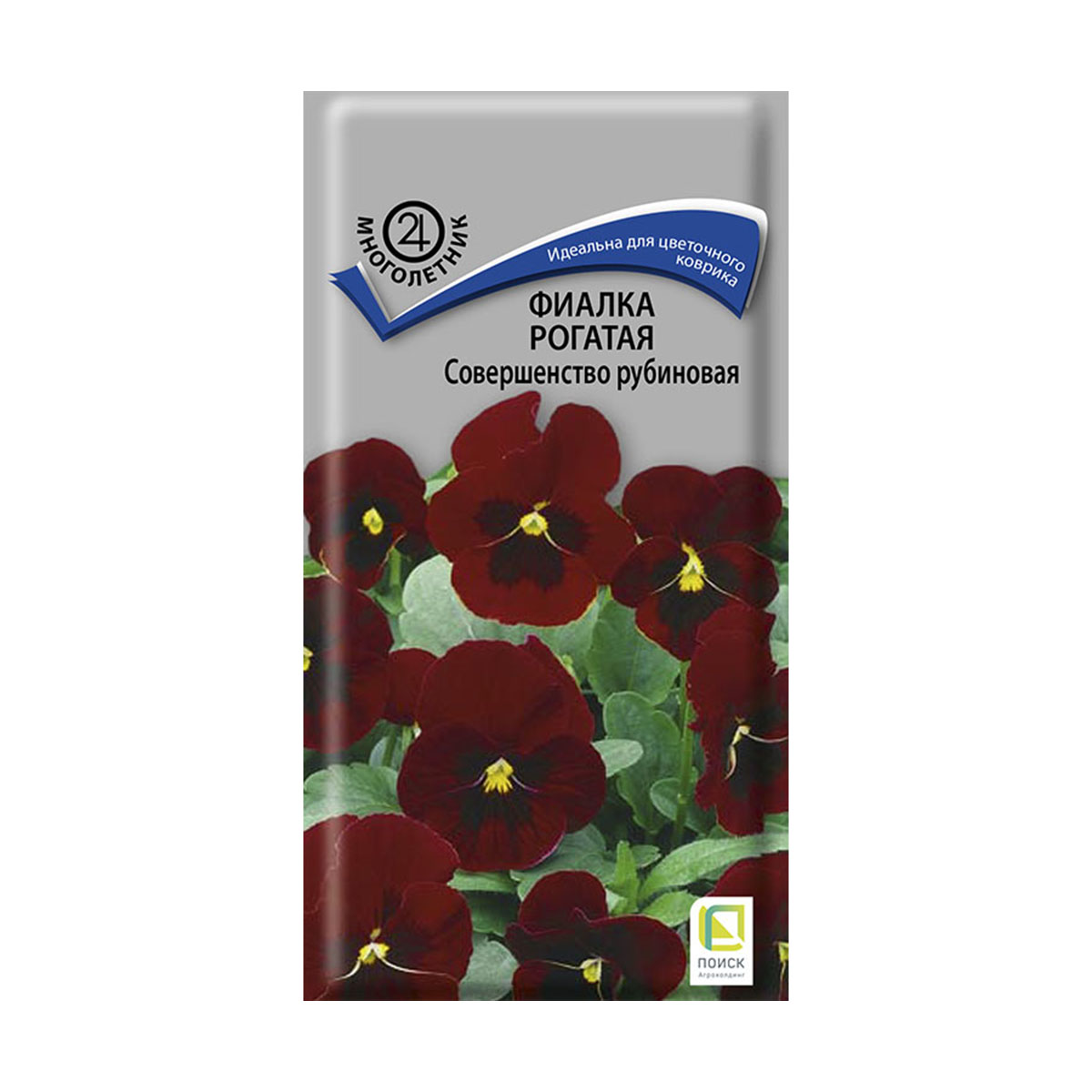 Семена цветов фиалка рогатая "совершенство" рубиновая 0,1 г  ("м) (10/100) "поиск"