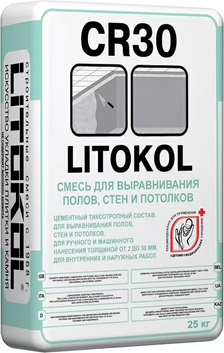 LITOKOL CR 30 смесь для выравнивания стен, полов и потолков ручным и машинным способом (25кг)